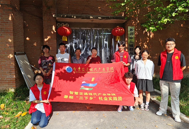 ָ�����ǧ��ˇ �ഺ�x�ܲ����d����������(li��n)�W(xu��)Ժ�W(xu��)�Ӹ����׳���ʽ�w�(y��n)���շ��z��ˇ